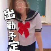 ヒメ日記 2026/06/11 13:32 投稿 相沢せな 五十路マダム 浜松店(カサブランカグループ)