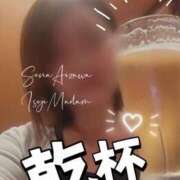 ヒメ日記 2026/06/21 20:18 投稿 相沢せな 五十路マダム 浜松店(カサブランカグループ)