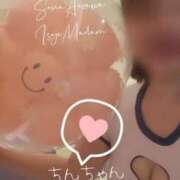 ヒメ日記 2026/09/13 07:22 投稿 相沢せな 五十路マダム 浜松店(カサブランカグループ)