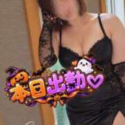 ヒメ日記 2026/10/23 12:16 投稿 相沢せな 五十路マダム 浜松店(カサブランカグループ)