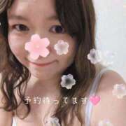 もも 16:30まで⭐ 福盛