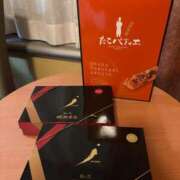 ゆず 今日も幸せだった? Number Five 品川（シンデレラグループ）