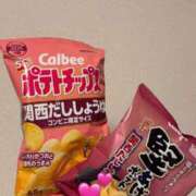 ヒメ日記 2026/02/03 16:37 投稿 ゆず Number Five 品川（シンデレラグループ）