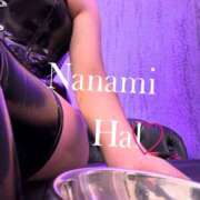 ヒメ日記 2025/08/09 12:57 投稿 七海はる@テクニックマスター アナラードライ五反田店