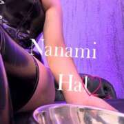 ヒメ日記 2025/08/15 15:00 投稿 七海はる@テクニックマスター アナラードライ五反田店