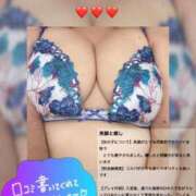 ヒメ日記 2025/08/26 11:24 投稿 光浦 熟女の風俗最終章 横浜本店