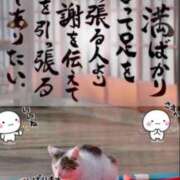 ヒメ日記 2025/09/05 20:41 投稿 光浦 熟女の風俗最終章 横浜本店