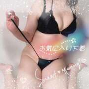 ヒメ日記 2025/09/11 14:54 投稿 光浦 熟女の風俗最終章 横浜本店