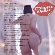 ヒメ日記 2025/09/21 06:08 投稿 光浦 熟女の風俗最終章 横浜本店