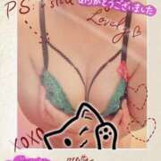 ヒメ日記 2025/09/26 08:15 投稿 光浦 熟女の風俗最終章 横浜本店