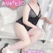 ヒメ日記 2025/10/05 17:04 投稿 光浦 熟女の風俗最終章 横浜本店