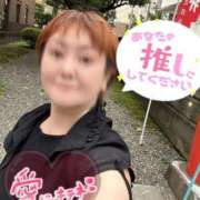 ヒメ日記 2025/10/18 13:54 投稿 光浦 熟女の風俗最終章 横浜本店