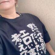 ヒメ日記 2025/10/31 16:11 投稿 光浦 熟女の風俗最終章 横浜本店