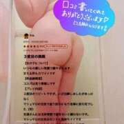 ヒメ日記 2025/10/31 16:38 投稿 光浦 熟女の風俗最終章 横浜本店