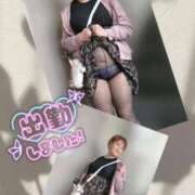 ヒメ日記 2025/11/29 13:54 投稿 光浦 熟女の風俗最終章 横浜本店