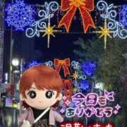 光浦 家でひと息つく時間☕ 熟女の風俗最終章 横浜本店