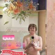 ヒメ日記 2025/12/14 21:34 投稿 光浦 熟女の風俗最終章 横浜本店