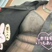 ヒメ日記 2025/12/27 19:14 投稿 光浦 熟女の風俗最終章 横浜本店