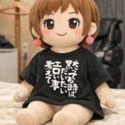 ヒメ日記 2025/12/27 22:04 投稿 光浦 熟女の風俗最終章 横浜本店