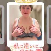 ヒメ日記 2026/01/05 20:36 投稿 光浦 熟女の風俗最終章 横浜本店