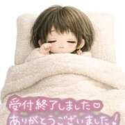 ヒメ日記 2026/01/08 02:23 投稿 光浦 熟女の風俗最終章 横浜本店