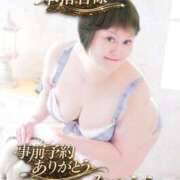 ヒメ日記 2026/01/19 23:34 投稿 光浦 熟女の風俗最終章 横浜本店