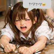 ヒメ日記 2026/01/19 23:46 投稿 光浦 熟女の風俗最終章 横浜本店