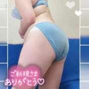 ヒメ日記 2026/01/25 23:24 投稿 光浦 熟女の風俗最終章 横浜本店