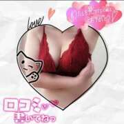 ヒメ日記 2026/01/30 18:14 投稿 光浦 熟女の風俗最終章 横浜本店