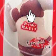 ヒメ日記 2026/01/30 22:16 投稿 光浦 熟女の風俗最終章 横浜本店