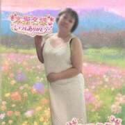 光浦 本指名 私のコーディネーター U さま❣️ 熟女の風俗最終章 横浜本店