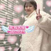 ヒメ日記 2026/03/12 15:24 投稿 光浦 熟女の風俗最終章 横浜本店