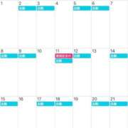 ヒメ日記 2026/01/28 12:12 投稿 なごみ ハピネス福岡