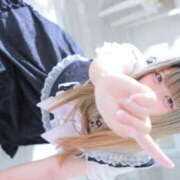 みい 今日もありがとう〜* :ﾟ 東京♂風俗の神様 町田・相模原店