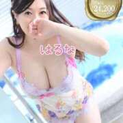 ヒメ日記 2025/09/16 17:24 投稿 はるな ごほうびSPA横浜店