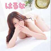 ヒメ日記 2025/09/22 20:44 投稿 はるな ごほうびSPA横浜店