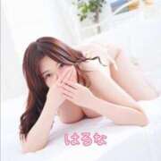 はるな 明日１６時〜います♪ ごほうびSPA横浜店