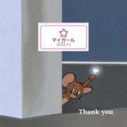 ヒメ日記 2025/08/27 14:57 投稿 るみ 推しの娘