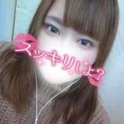 ヒメ日記 2025/12/08 19:09 投稿 れむ 谷町豊満奉仕倶楽部