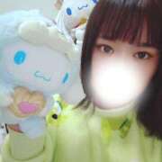 ヒメ日記 2025/12/12 07:04 投稿 れむ 谷町豊満奉仕倶楽部