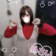 ヒメ日記 2025/12/13 05:44 投稿 れむ 谷町豊満奉仕倶楽部