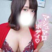 ヒメ日記 2025/12/16 00:04 投稿 れむ 谷町豊満奉仕倶楽部