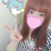 ヒメ日記 2025/08/08 07:20 投稿 れむ 谷町人妻熟女奉仕倶楽部