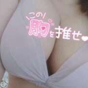 ヒメ日記 2025/08/08 13:31 投稿 れむ 谷町人妻熟女奉仕倶楽部