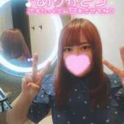 ヒメ日記 2025/08/08 21:00 投稿 れむ 谷町人妻熟女奉仕倶楽部