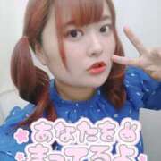 ヒメ日記 2025/08/09 00:50 投稿 れむ 谷町人妻熟女奉仕倶楽部