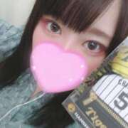 ヒメ日記 2025/08/16 13:40 投稿 れむ 谷町人妻熟女奉仕倶楽部