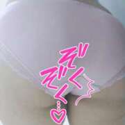 ヒメ日記 2025/08/17 16:50 投稿 れむ 谷町人妻熟女奉仕倶楽部