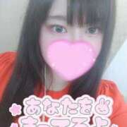 ヒメ日記 2025/08/23 12:20 投稿 れむ 谷町人妻熟女奉仕倶楽部