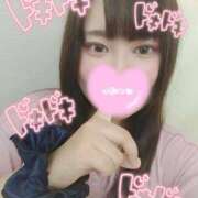 ヒメ日記 2025/09/01 01:40 投稿 れむ 谷町人妻熟女奉仕倶楽部